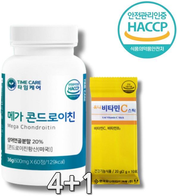 콘드리치 곤드레이치 약국콘드로이친 콘도로이드 콘드로이 콘드라이친 콘도로친 ChondroitinSulfate, 5개, 60정