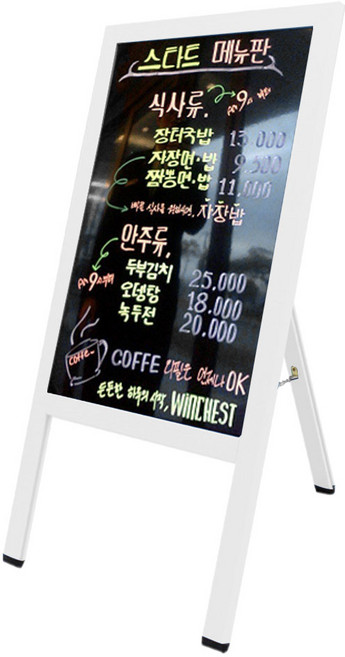 가나칠판 단면 양면 대형이젤 블랙보드, 화이트MDF