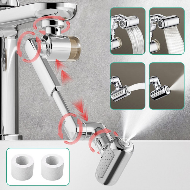 Zaxnouvi 3세대 수도꼭지 1440도 회전 워터탭 4단 분사 필터형 세면대 아기 수전 구리 소재 + 필터 2p, 1개