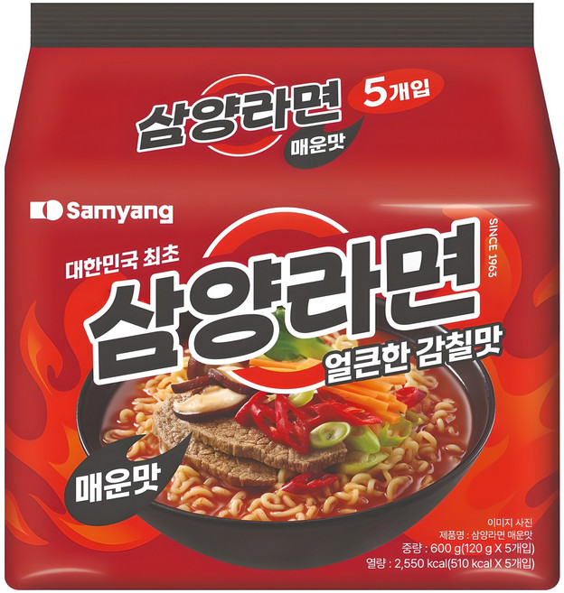 삼양라면 매운맛 120g, 5개