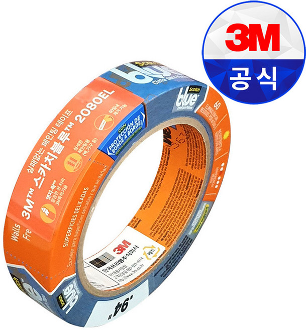 3M 2080EL 스카치블루마스킹테이프 24mm x 54.8미터 24롤 / 박스, 1박스