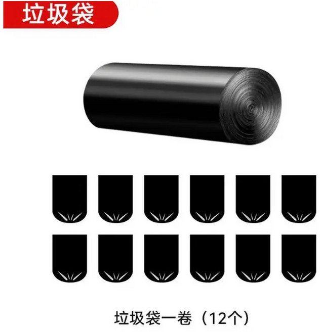 차량용 변기 야외 경화제 쓰레기 봉투 흡수 방취 좌변기 응고제 캠핑 휴대용, 쓰레기봉투 60 60cMECHATRONICS롤12매