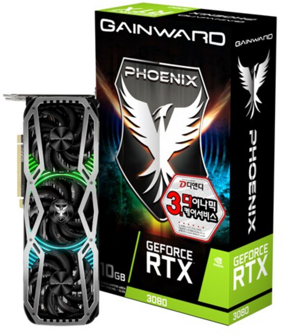 GAINWARD 지포스 RTX 3080 피닉스 D6X 10GB