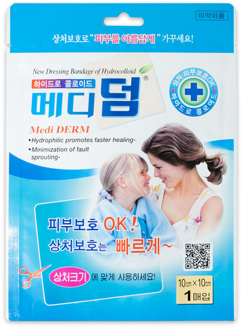 메디덤 하이드로 콜로이드 대형 상처 피부보호 OK 의약외품, 3개