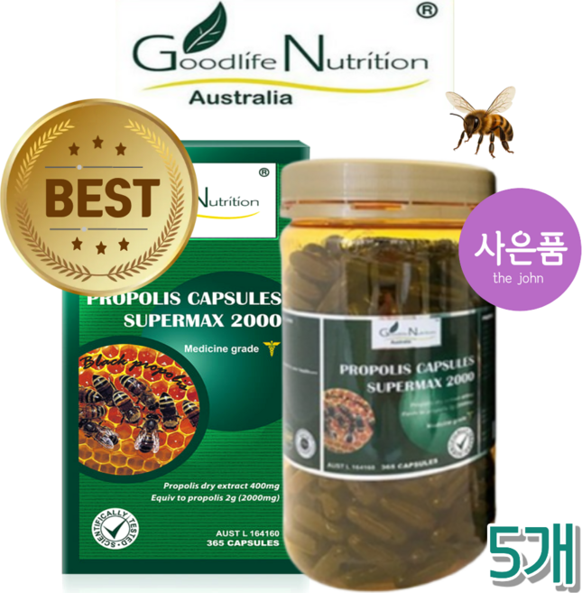 굿라이프뉴트리션 굿라이프 뉴트리션 프로폴리스2000 365캡슐 x5, 5개, 365정