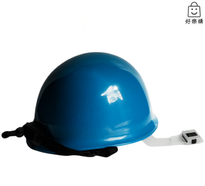 SN-50 日式型工業用防護頭盔 安全帽, 1個, 藍色