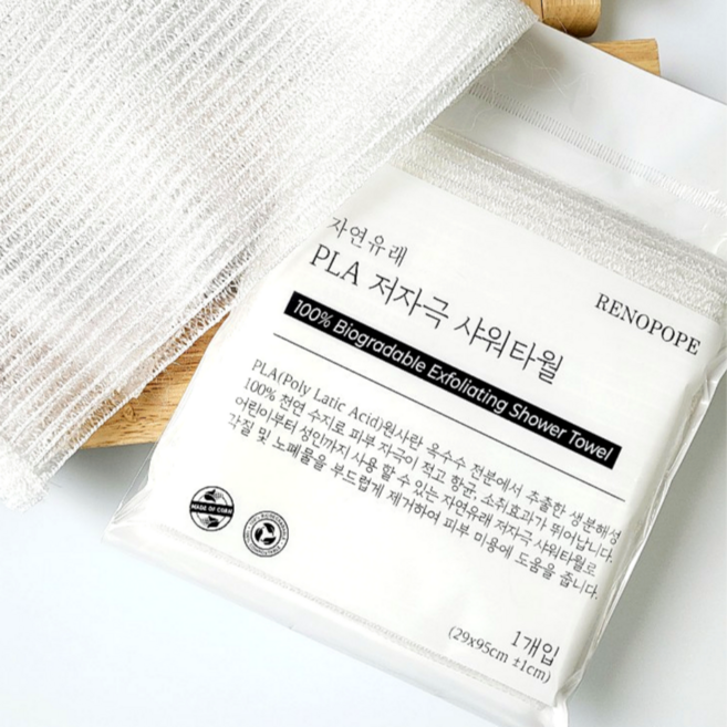 레노포프 자연유래 저자극 샤워타월 100% 천연 모공각화증 닭살피부 몸드름 트러블 민감 피부 케어, 1개, 1개입, 화이트