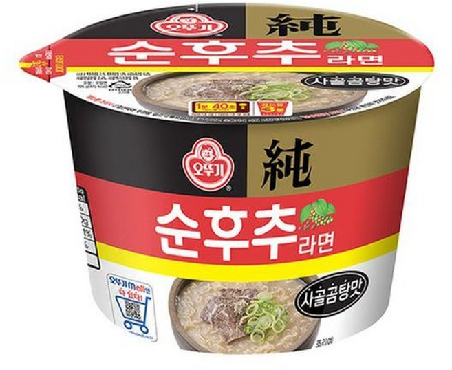 오뚜기 순후추 사골곰탕맛 큰컵라면, 1개