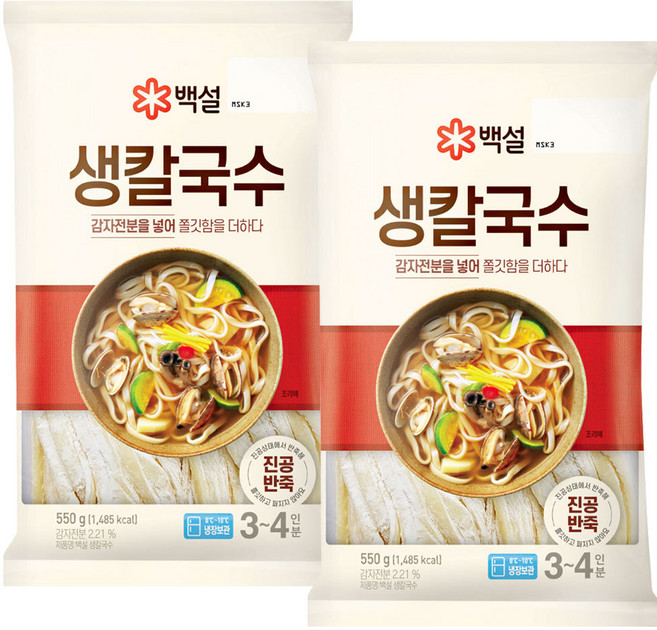 [CJ] 백설 생칼국수면, 2개, 550g