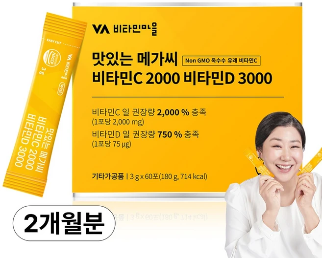 비타민마을 맛있는 메가씨 비타민C 2000 비타민D 3000, 180g, 1개 - 쿠팡