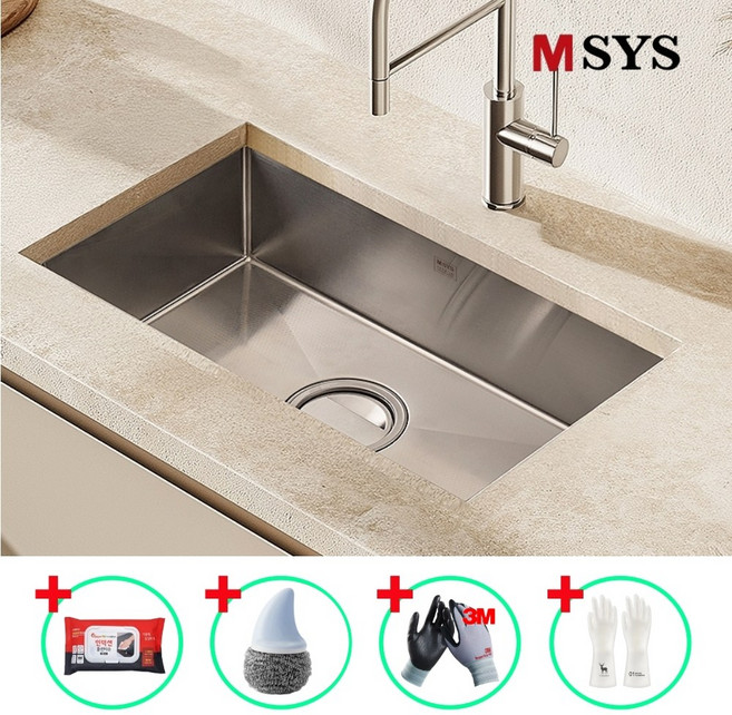 한샘 MSYS 사각싱크볼 사각볼 SELINET830B 언더볼 시공 엠보 나노코팅 씽크볼교체, 1개