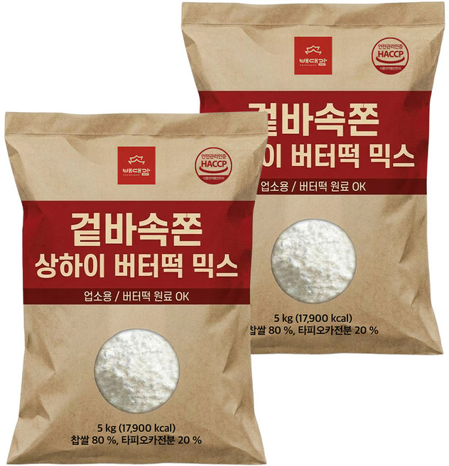 업소용 대용량 버터떡믹스 국산찹쌀가루&타피오카, 2개, 5kg