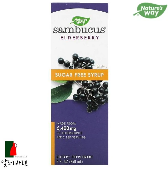 네이처스웨이 삼부커스 엘더베리 슈가 프리 시럽 6400mg 240ml, 1개 - 쿠팡