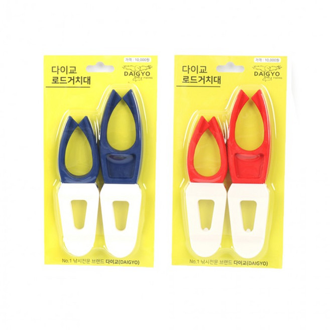 낚시 낚시대 하드 바칸 밑밥통 로드 거치대 받침대 미끼통 살림통 홀더 클립, 1개, 옵션01. 다이교 로드거치대 블루