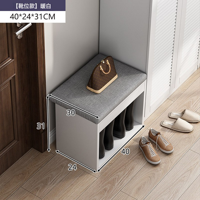 門口換鞋凳家用鞋架子小窄簡易省空間神器收納穿鞋凳可坐防塵鞋櫃, 1個, 40cm單層暖白