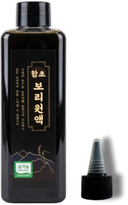 여선발효식품연구소 유기농 보리차 원액 100% 무첨가 온가족 순한 보리 무가당 뾰족캡, 1개, 200ml