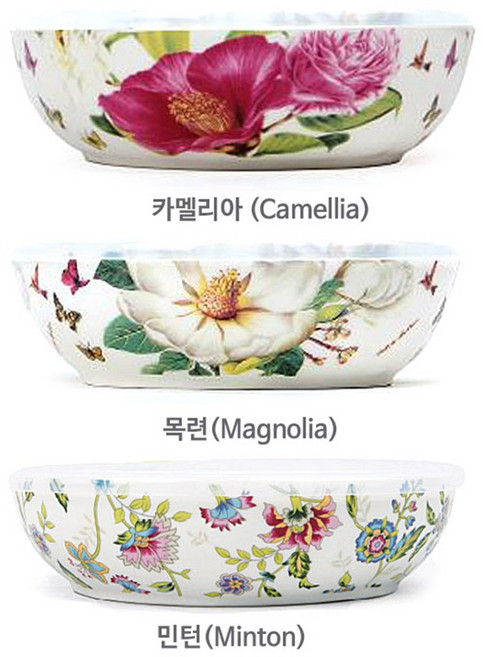 본차이나 도자기 세칸찬기 뚜껑세트, 1개, 카멜리아_L