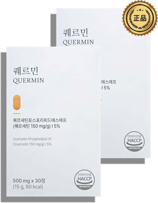 마이디데이 퀘르민 퀘르세틴 브로멜라인, 2박스, 30정