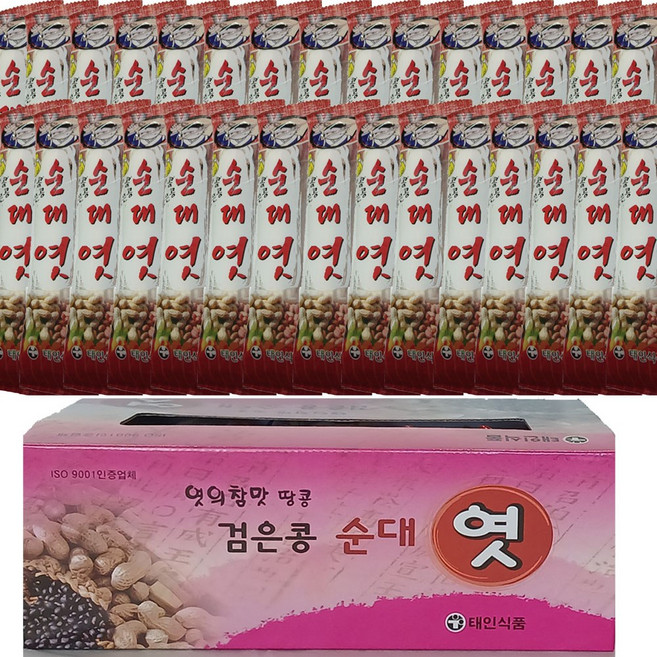 태인식품 순대엿 30개입 (25gX30) 고소한 땅콩 검은콩 전통엿 전통과자 견과류엿 대용량엿, 750g, 1박스