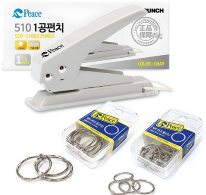 피스코리아 510 펀치 1공 랜덤발송 + 행거용 카드링 소 + 대, 무작위, 2세트