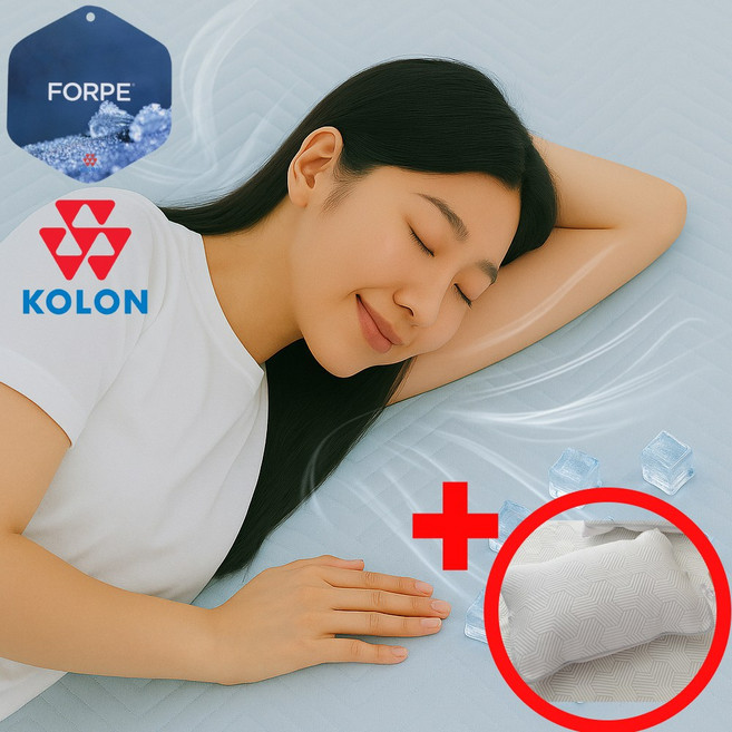 엘잠 코오롱 포르페 냉감패드 외