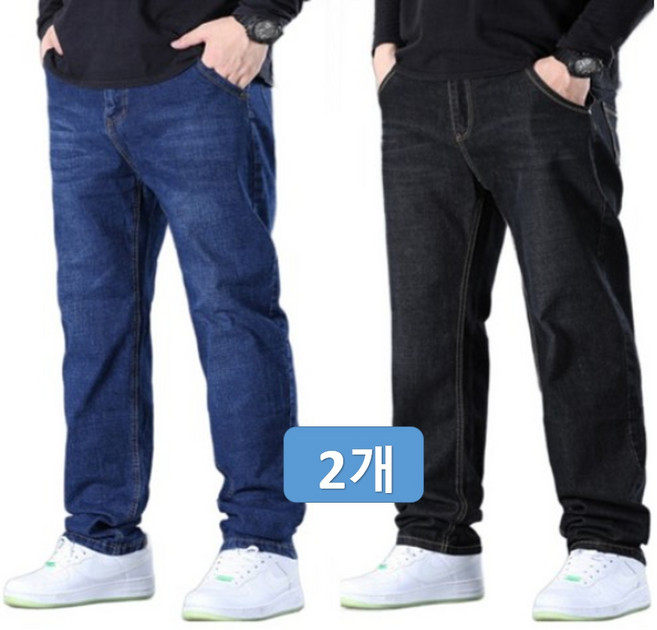 4XL~9XL (1+1 2벌) 남성 스판 빅사이즈 청바지 블랙진 탄력있는 데님 일자바지 BIG SIZE 큰사이즈 42 44 46 48 50 봄 가을 겨울 남자 바지 BSD15