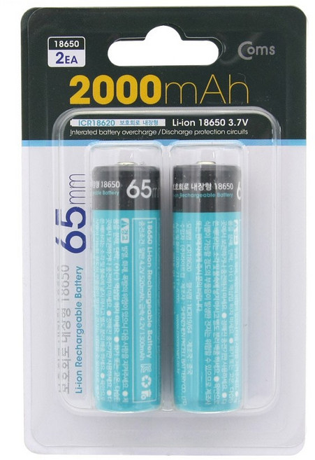 컴스 18650 보호회로 65mm 2000mA 리튬이온 충전지 LB200, 2개입, 1개