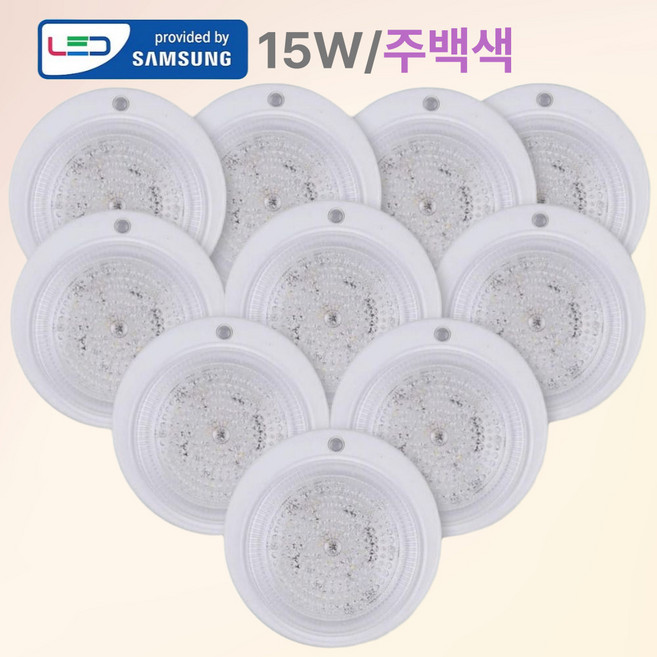 Bayon LED 삼성칩 센서등, 주백색, 10개