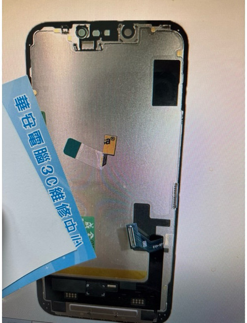 iPhone 16E 螢幕總成 (副廠OLED) 觸控面板, 1個