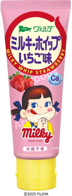 일본 아오하타 베르데 밀키휘핑 딸기맛 스프레드 80g 5개