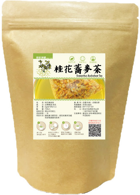 【鼎草茶舖】桂花蕎麥茶 台灣黃金蕎麥 桂花茶, 5g, 1套, 10個裝