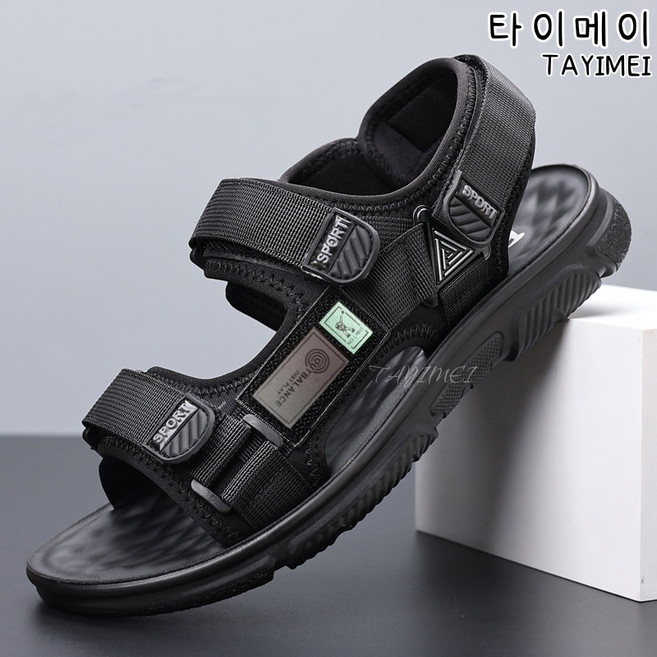 타이메이 샌들 남성 여름 가볍고 통풍이 잘 되는 패션 스포츠 캐주얼 신발 운전 아웃도어 비치슈즈 스몰 사이즈