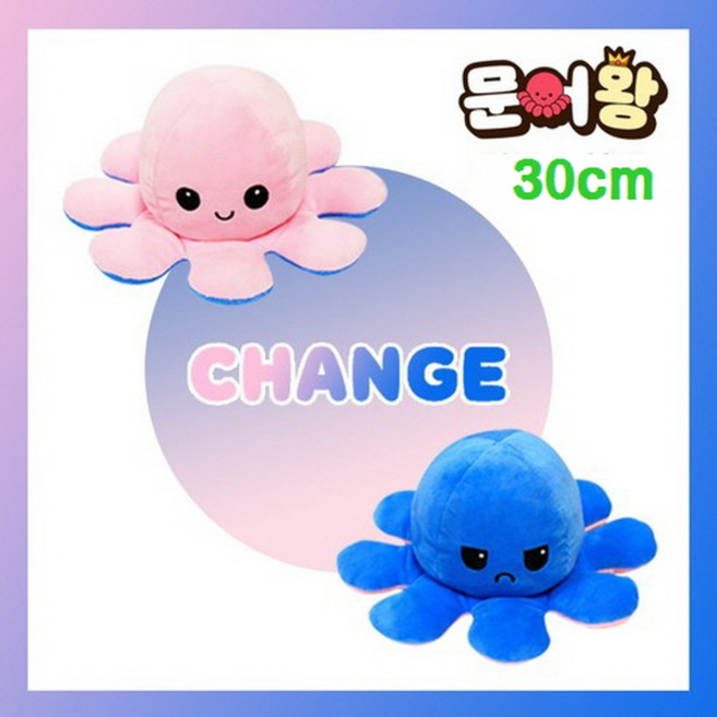 반전 왕 문어 인형 30cm 낙지 인형 양면 뒤집기 오징어 쿠션, 1개