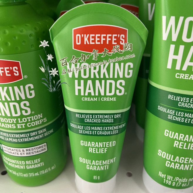 오킵스 워킹핸즈 펌프형 83g 핸드, 1개