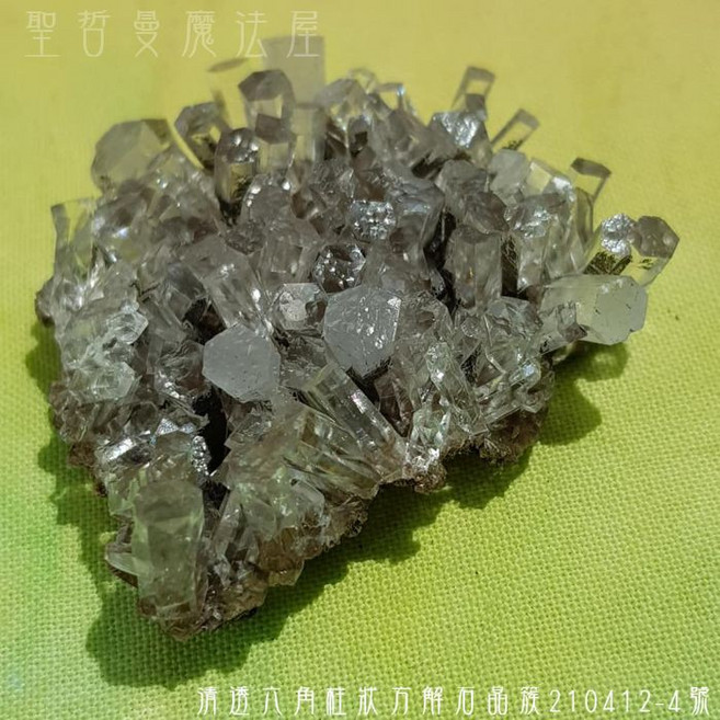 清透六角柱狀方解石晶簇 黑光蓮花 居家辦公室能量擺件