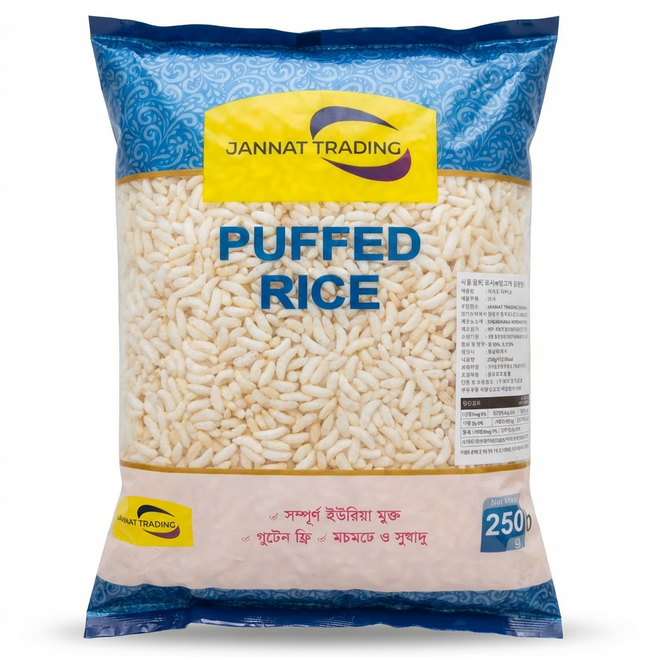 PUFFED RICE 퍼피드 라이스 250g 쌀98% 소금2% 과자 Bangladesh, 1개