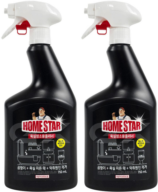 홈스타 욕실용 클리너 750ml x 2개