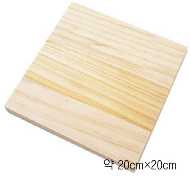 공예야 놀자 원목나무 스트링아트 접성목 나무판, 1개, 약20cm*20cm