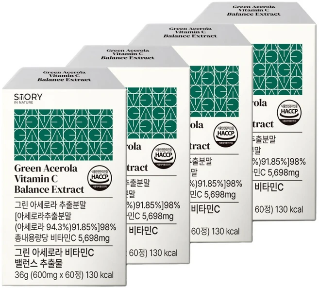 그린 아세로라 천연비타민C 밸런스 분말 추출물, 4개, 60정 - 쿠팡