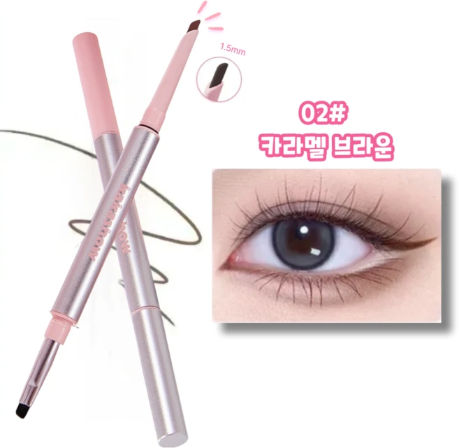 제니로이드 듀얼 브러쉬 젤 아이라이너 펜슬 2in1 초슬림 블레이드 워터프루프, 1개, 02# 카라멜 브라운 - 쿠팡