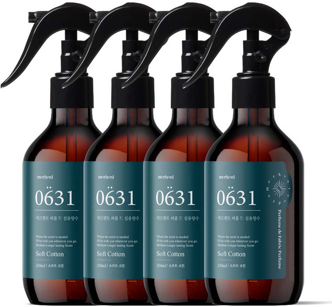 3+1 메르헨트 섬유탈취제 250ml 7종향 섬유향수 룸스프레이 드레스퍼퓸 침구 패브릭 홈, 4개, 소프트코튼
