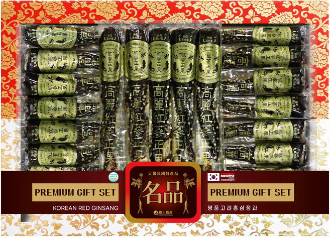 명품고려 홍삼정과 낱개정과 선물세트, 700g, 1개, 알뜰형 +쇼핑백 패키지 내 동봉
