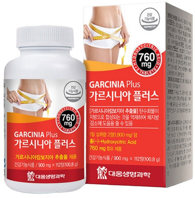 가르시니아 L카르니틴 효능 천연 다이어트 보조제, 1개