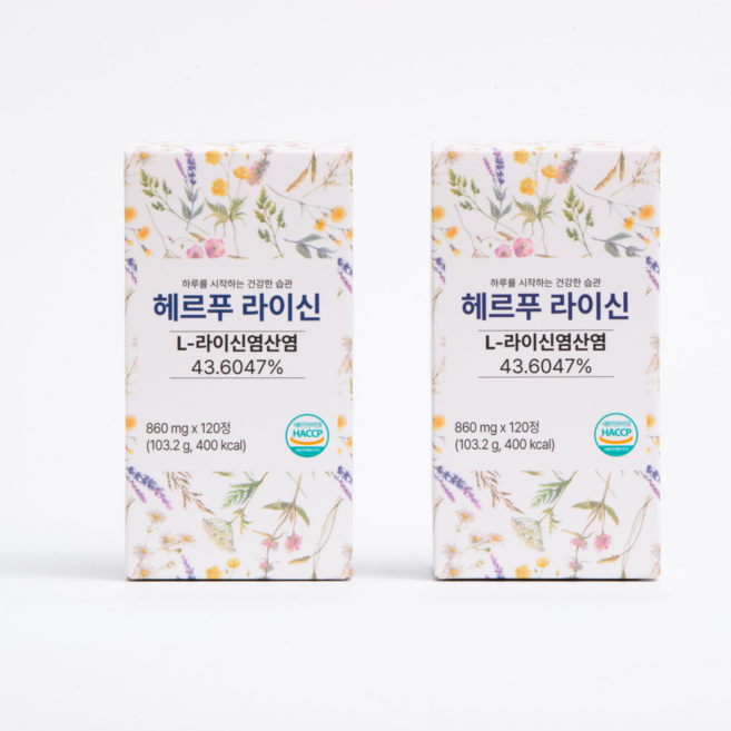 헤르푸 라이신 860mg x 120정 1박스 비타민 미네랄 프로폴리스 아연, 2개