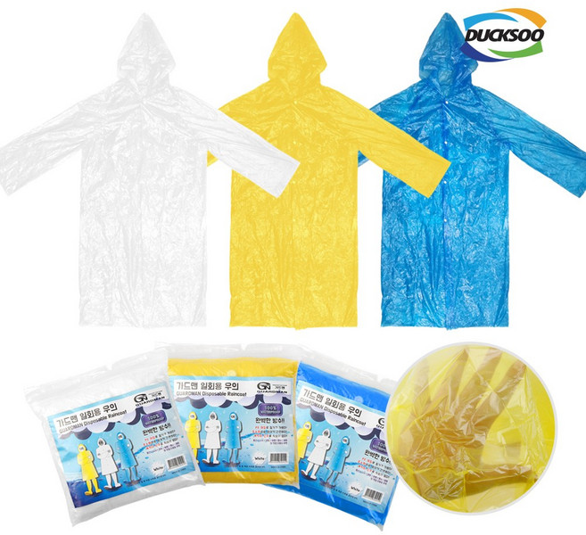 다인누리 가드맨 가벼운 PE 똑딱이 일회용 우의 남여공용 성인용 휴대용 우비 비옷 가오리핏 비닐옷 레인자켓 레인코트 방수코트