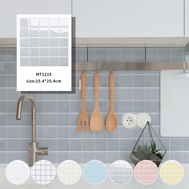 [Smtone] 입체 벽 타일시트지/바닥시트지 셀프 인테리어 10장, MT1215