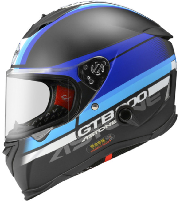 ASTONE GTB800 AO10 全罩安全帽，排齒扣，內墨鏡，眼鏡溝, 平光黑/藍,L