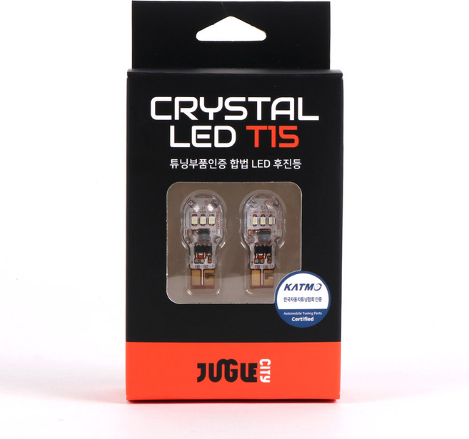 합법 튜닝 인증 정글시티 크리스탈 LED T15 후진등 W16W, T15 후진등(합법인증), 2개 1세트