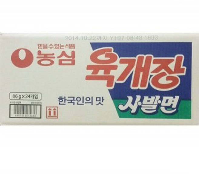 농심 육개장 사발면86g24개입 컵라면 박스(24개입) uju+70577CK