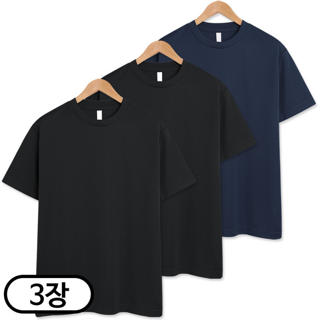 3장 세트 드라이 라운드 쿨티셔츠 남녀공용 기능성 반팔티 냉감 반팔 반팔티 (SCC5274PT)